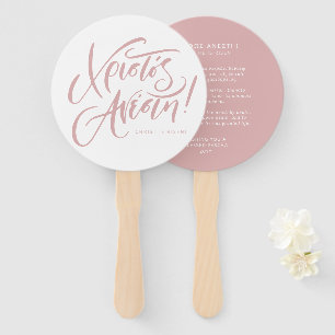 Christos Anesti Christ is Risen Greek Easter pink Hand Fan