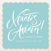 Christos Anesti Christ is Risen Greek Easter teal
