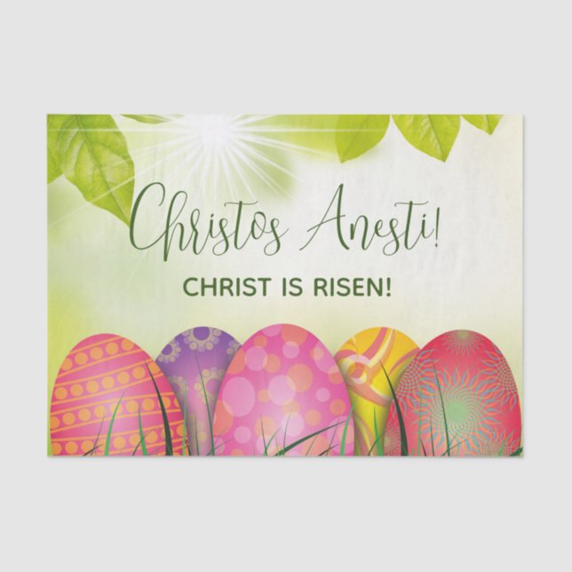 Christos Anesti!  Christ is Risen! Pascha Eggs Sun Tissue Paper (Front)
