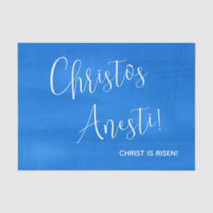 Christos Anesti!  Christ is Risen! Tissue Paper