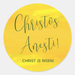 Christos Anesti!  Christ is Risen! Yellow Classic  Classic Round Sticker