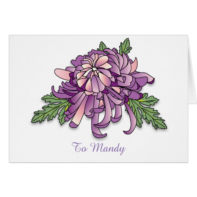 Chrysanthemum (Front Horizontal)