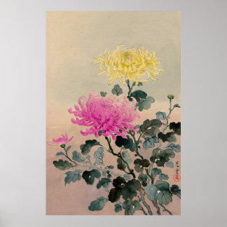 Chrysanthemum 1930 by Tsuchiya Koitsu Poster