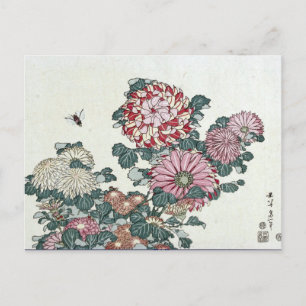 Chrysanthemums & Bee, Japanese Art by Hokusai Postcard