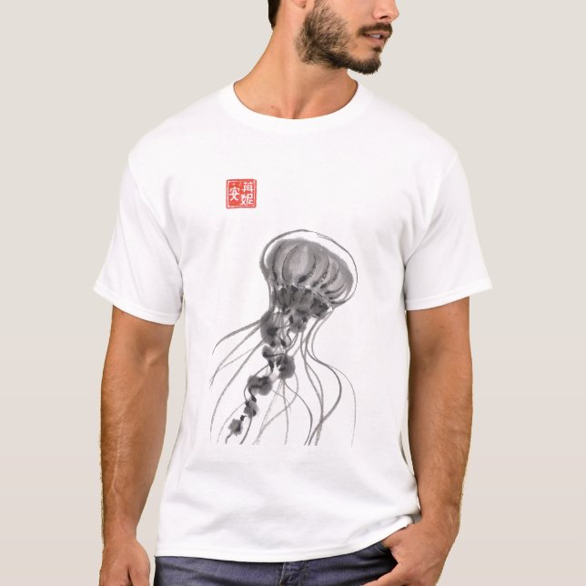 Chrysaora Jellyfish Watercolor T Shirt (Front)