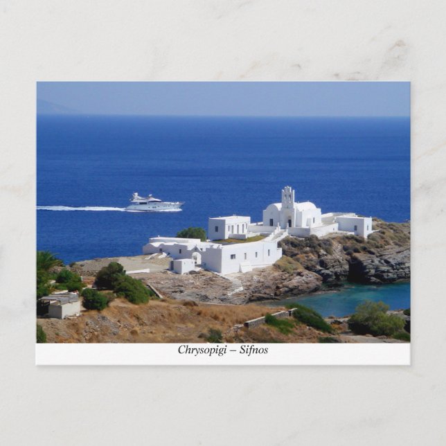 Chrysopigi – Sifnos Postcard (Front)