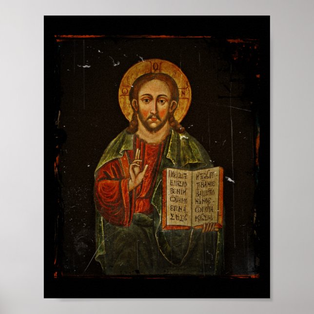 Chrystus Pantokrator Icon (Jesus) Poster (Front)