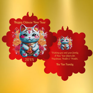Chubby Fortune Cat Chinese New Year Ornament Card