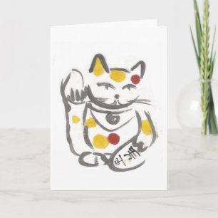 Chubby Lucky Cat Blank Card