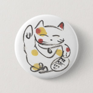 Chubby Maneki Neko Button