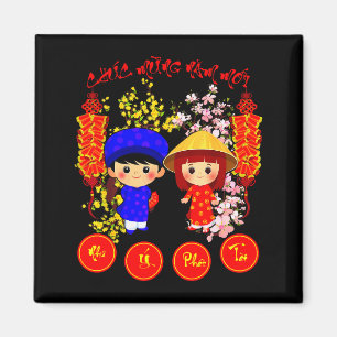 Chuc Mung Nam Moi 2026 Tee Vietnamese Lunar New Ye Magnet