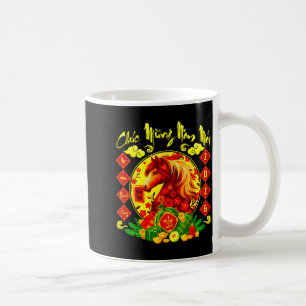 Chuc Mung NAM Moi Happy New Year 2026 Horse Coffee Mug