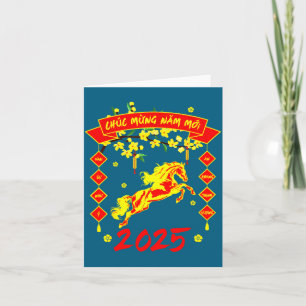 Chuc Mung Nam Moi Happy Vietnamese Lunar New Year  Card