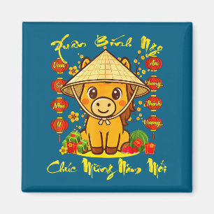Chuc Mung Nam Moi Vietnamese New Year Of The Horse Magnet