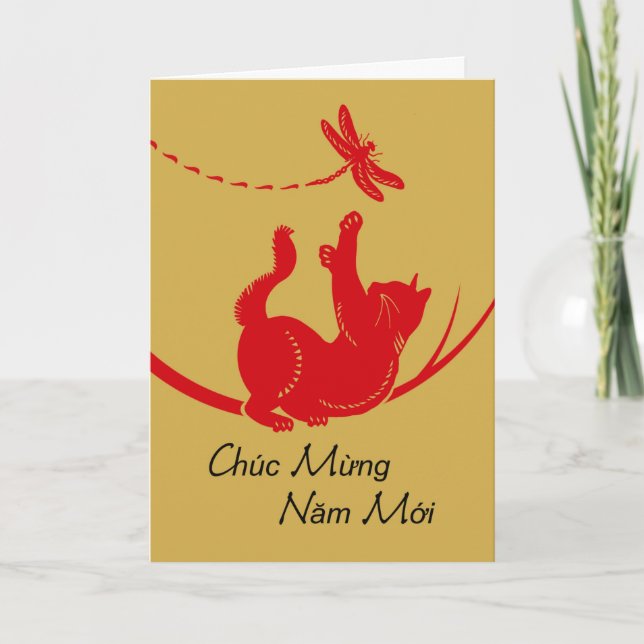 Chuc Mung Nam Moi Year of the Cat Vietnamese Card (Front)