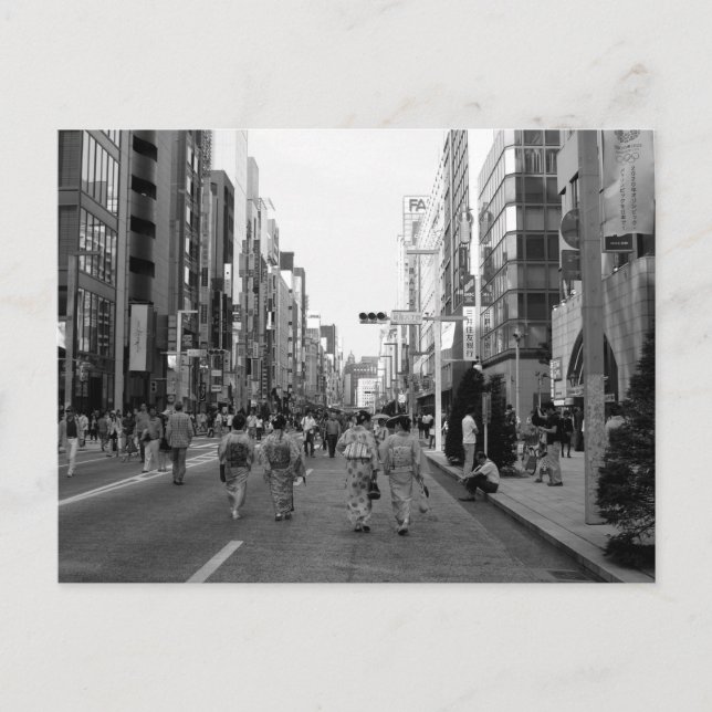 Chuo-dori, Ginza: Tokyo Postcard (Front)