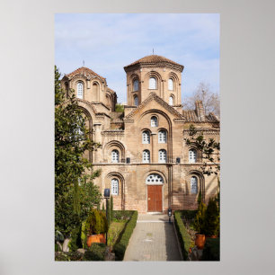 Church of Panagia Chalkeon Poster