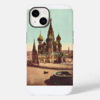 Church of St. Basil, Red Square Moscow