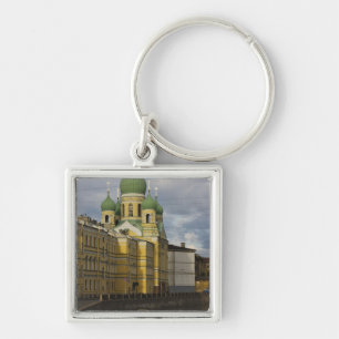 Church of St.Isidor Yurievsky & N. Chudotvorets Key Ring