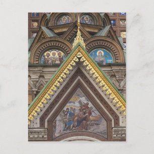 Church of the Saviour of Spilled Blood Postcard