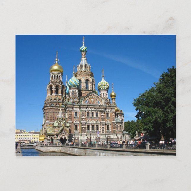 Church of the Saviour Postcard (Front)