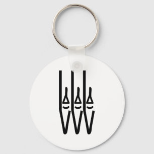 church organ pipes icon key ring