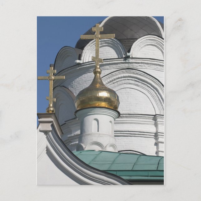 Church Postcard (Front)