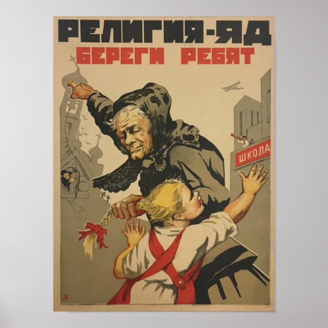 Church/State Soviet Propaganda Poster (Front)