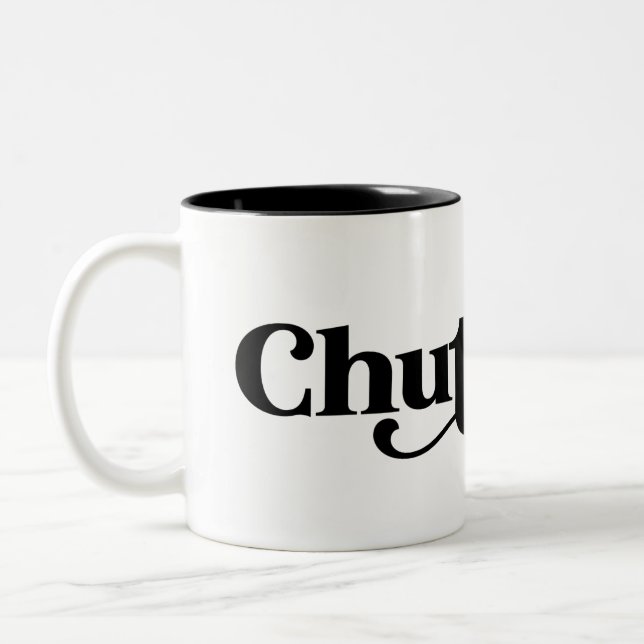 Chutzpah Yiddish Humour Two-Tone Coffee Mug (Left)