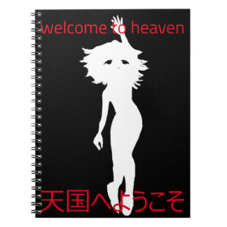 Chuuni Notebook