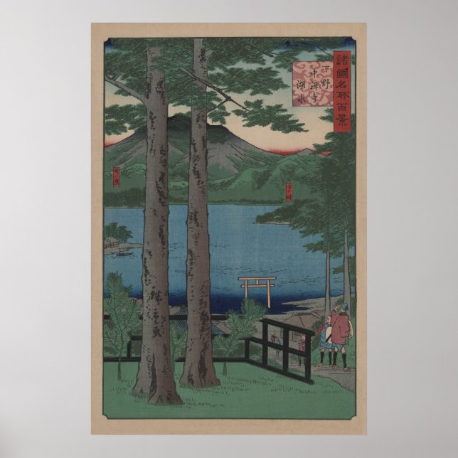 Chuzenji Lake in Shimozuke Province Poster (Front)
