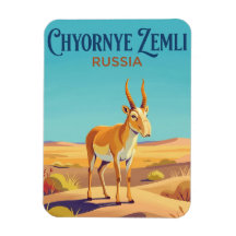 Chyornye Zemli National Park Russia