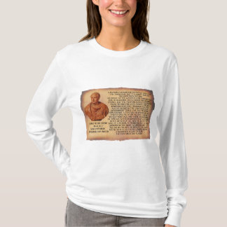 CICERO QUOTE - NATION CANNOT SURVIVE TREASON T-Shirt