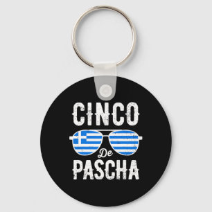 Cinco De Pascha Greece Flag Funny Greek Easter Cin Key Ring