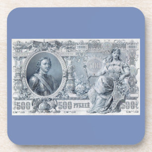 circa 1912 Tsarist Russia 500 ruble bill Coaster