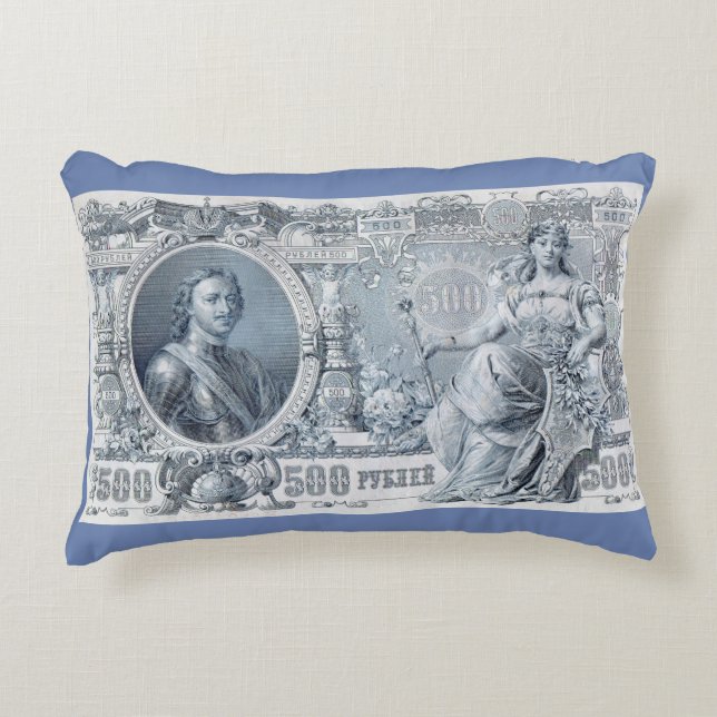 circa 1912 Tsarist Russia 500 ruble bill Decorative Cushion (Front)