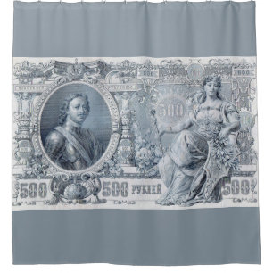 circa 1912 Tsarist Russia 500 ruble bill print Shower Curtain