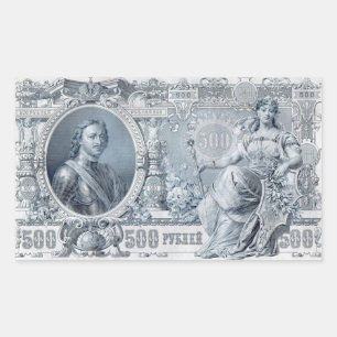 circa 1912 Tsarist Russia 500 ruble bill Rectangular Sticker