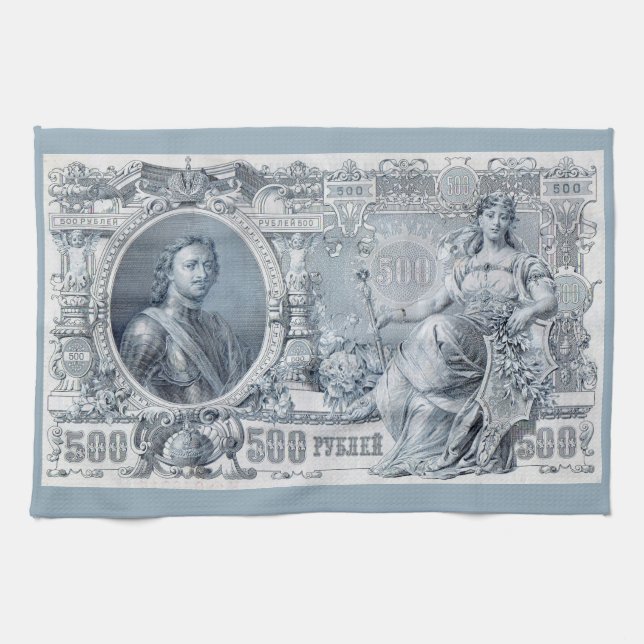 circa 1912 Tsarist Russia 500 ruble bill Tea Towel (Horizontal)