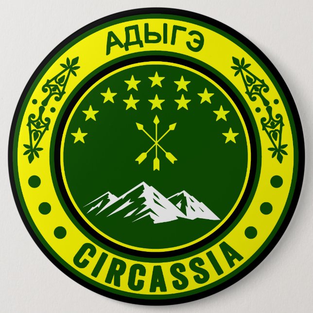 Circassian,adiga flag,Adygea,Circassian Flag. 6 Cm Round Badge (Front)