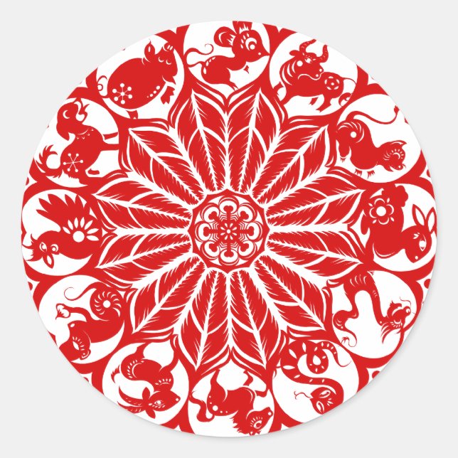 Circle Chinese Zodiac Papercut Classic Round Sticker (Front)