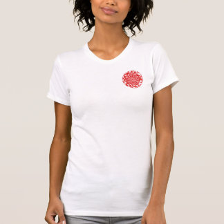 Circle Chinese Zodiac Papercut T-Shirt