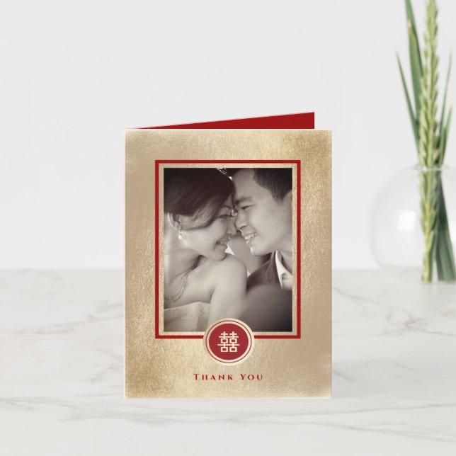 Circle Double Happiness Gold Chinese Wedding Photo Thank You Card (Front)