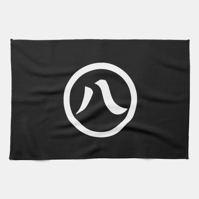 Circle Eight Character Tea Towel (Horizontal)