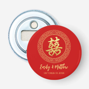 Circle frame double happiness Chinese wedding Bottle Opener