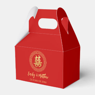 Circle frame double happiness Chinese wedding Favour Box