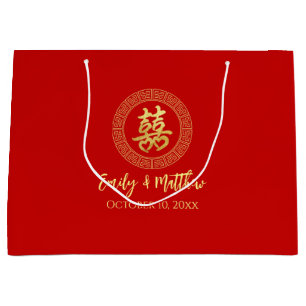 Circle frame double happiness Chinese wedding Large Gift Bag