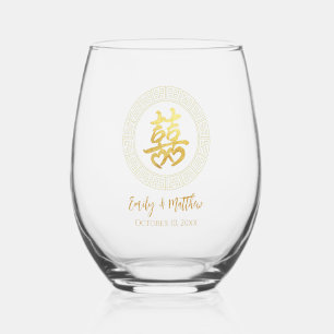 Circle frame double happiness Chinese wedding Stemless Wine Glass