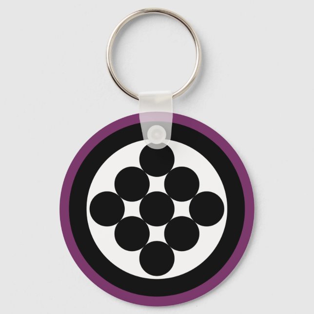 Circle of Nine by Kenneth Yoncich Key Ring (Front)