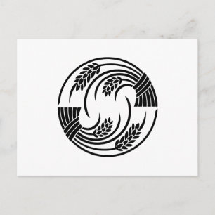 Circle of two head-to-tail rice plants postcard